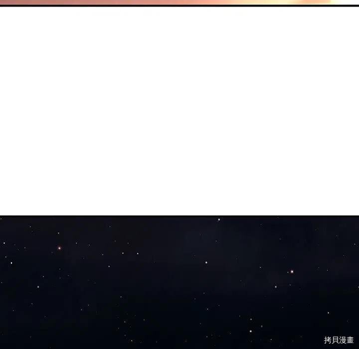 第164话