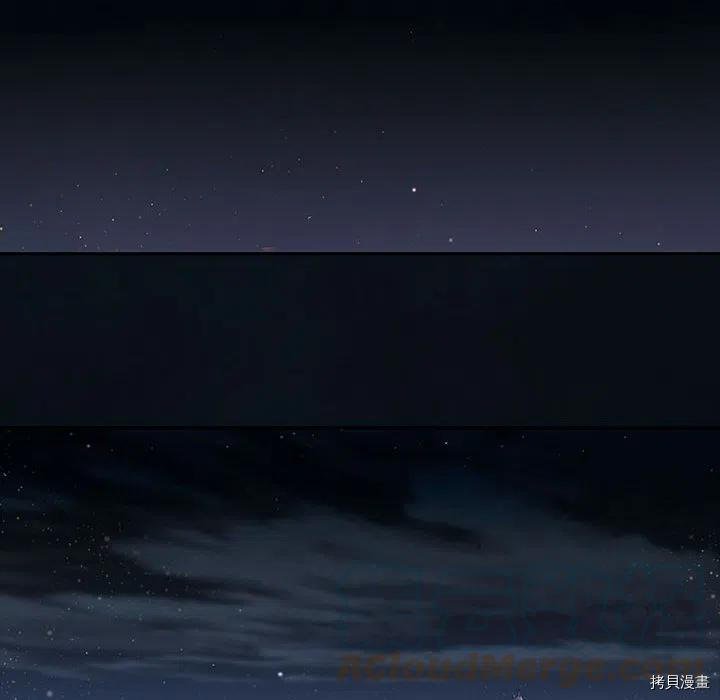 第164话