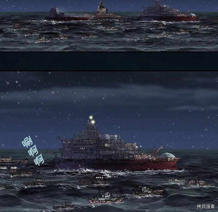 第164话