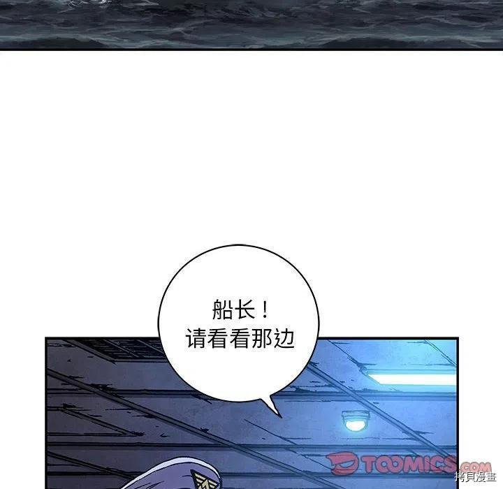 第164话