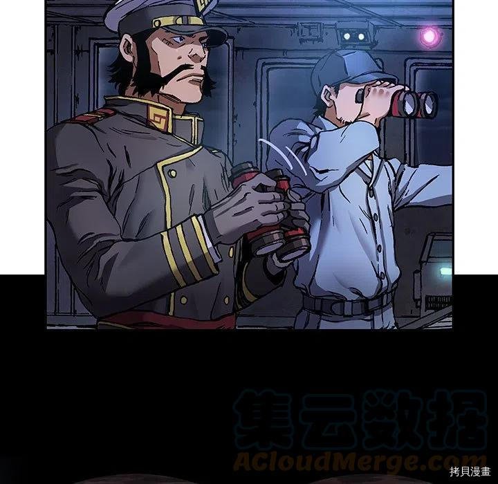 第164话