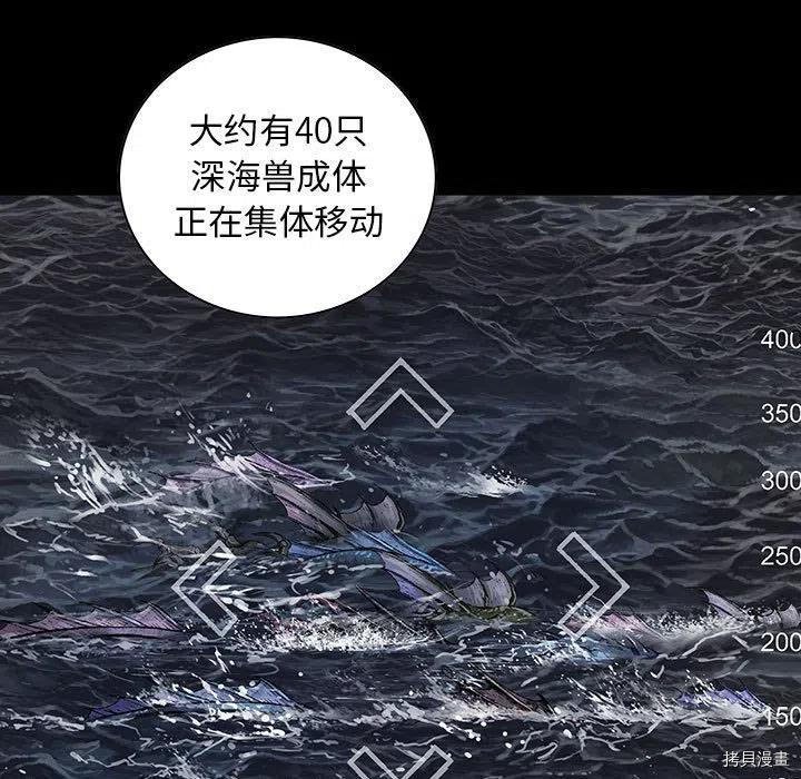 第164话