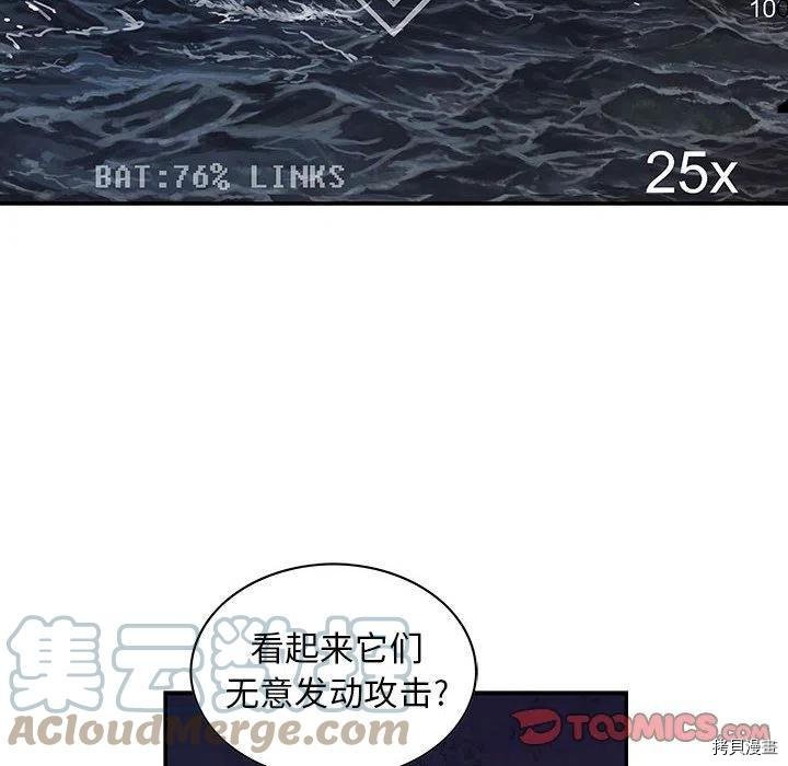 第164话