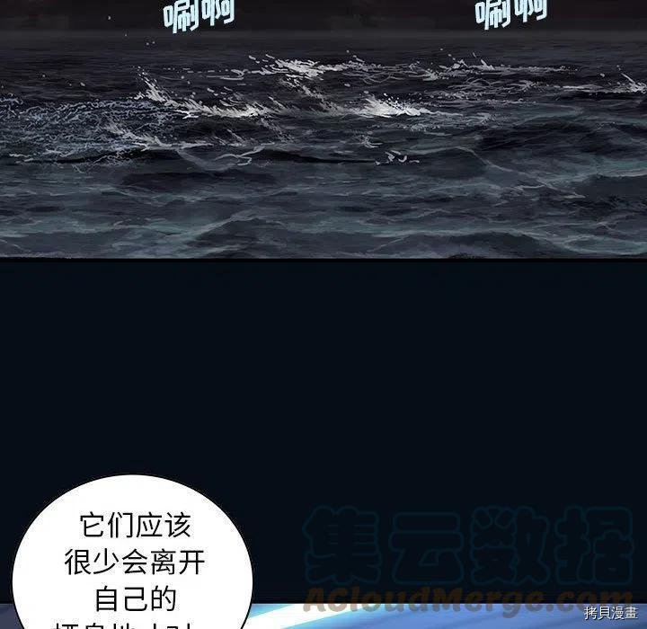 第164话