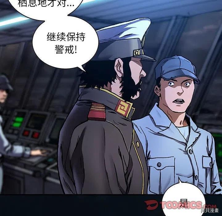 第164话