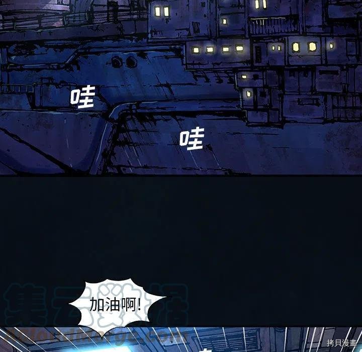 第164话