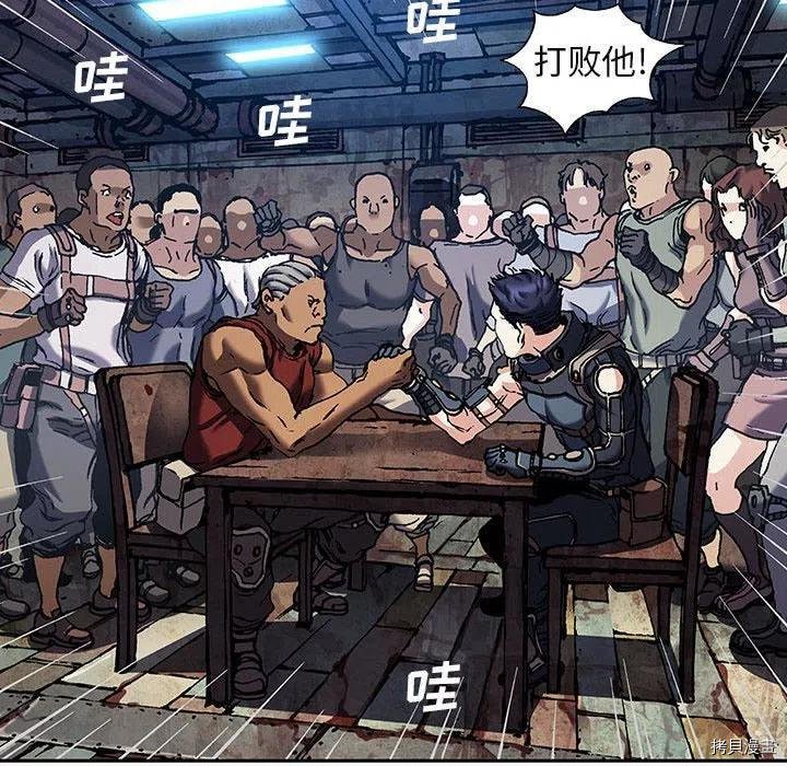 第164话