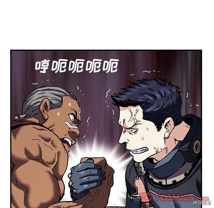 第164话