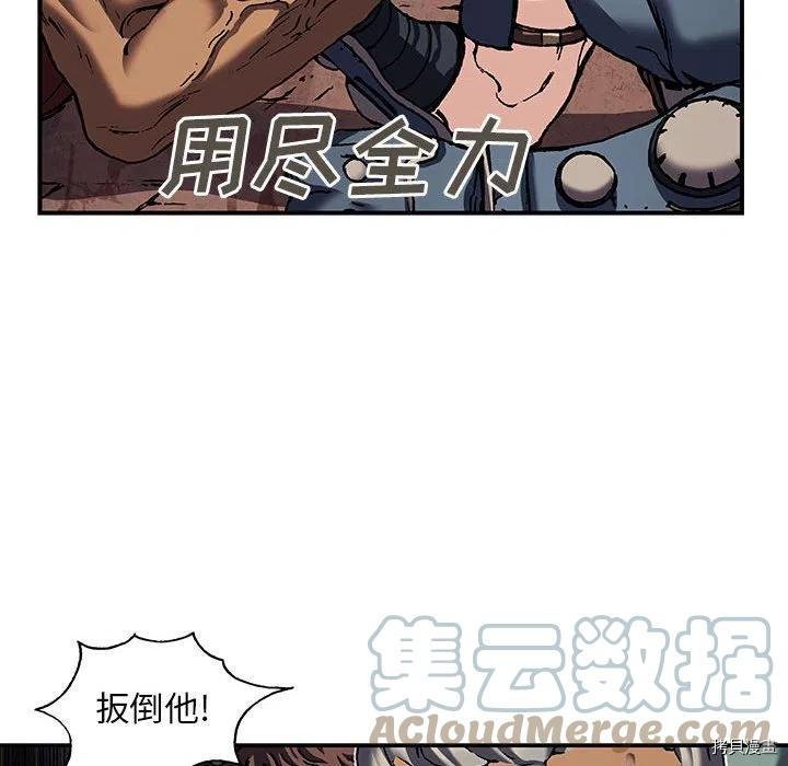 第164话
