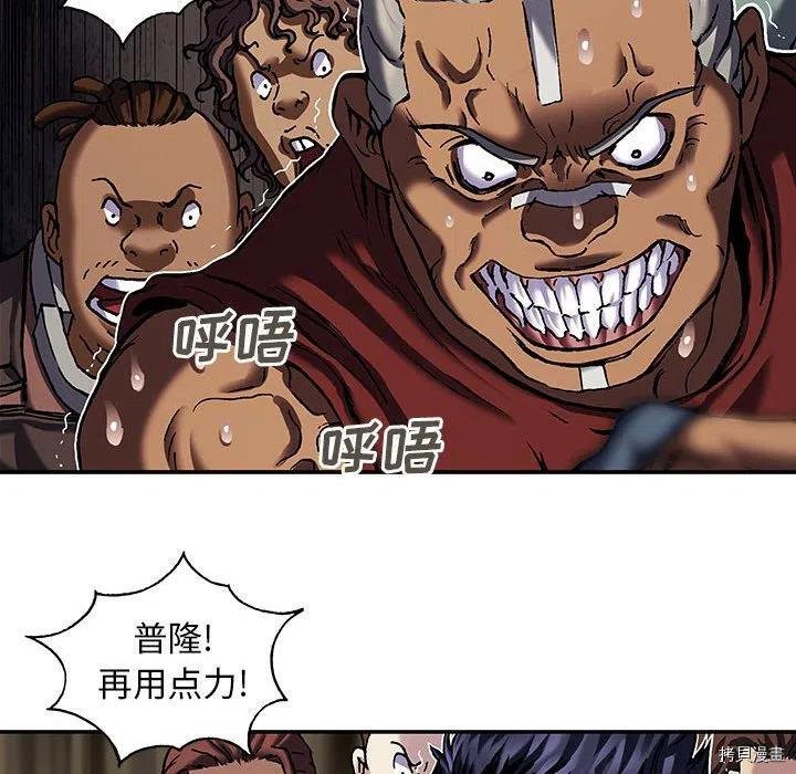 第164话