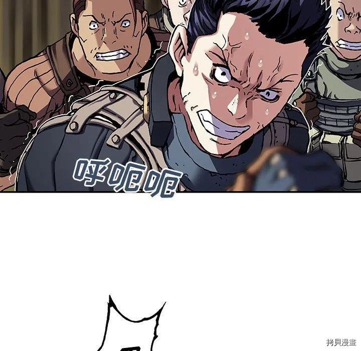 第164话