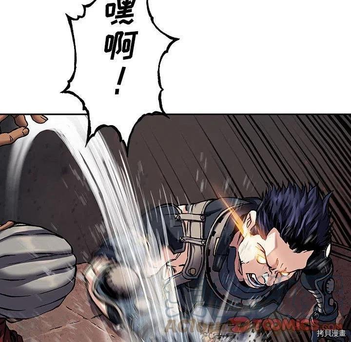 第164话