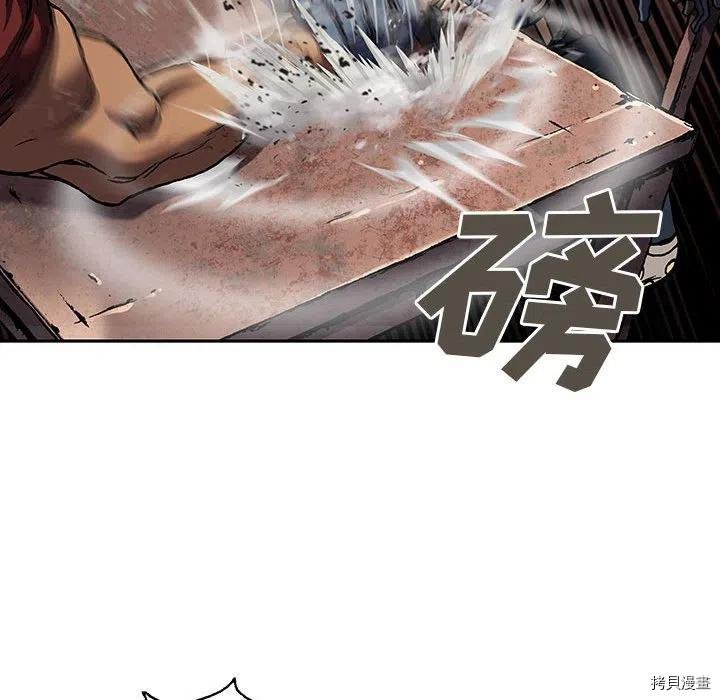 第164话