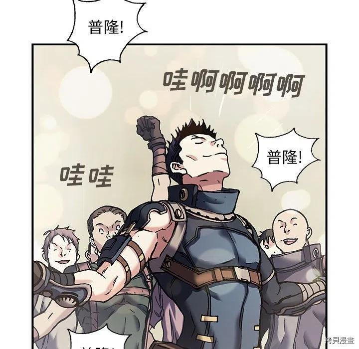 第164话