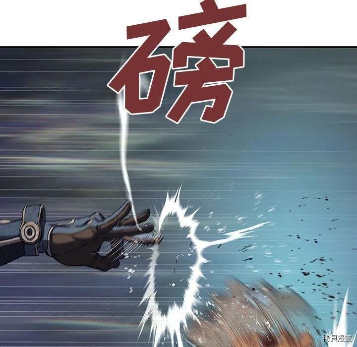 第164话