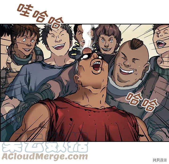 第164话
