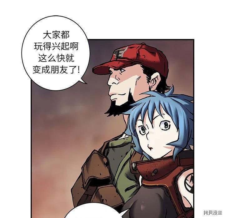 第164话