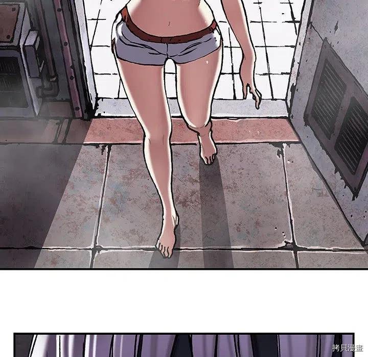 第164话