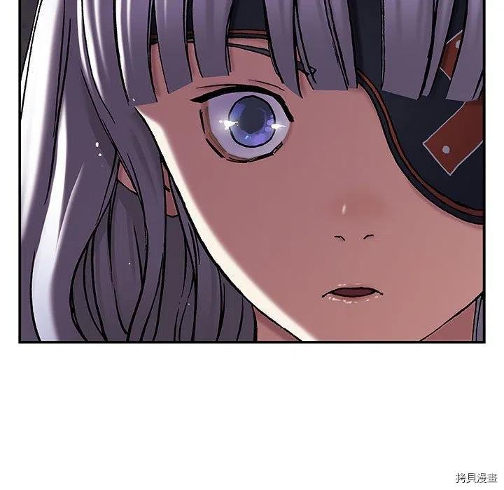 第164话