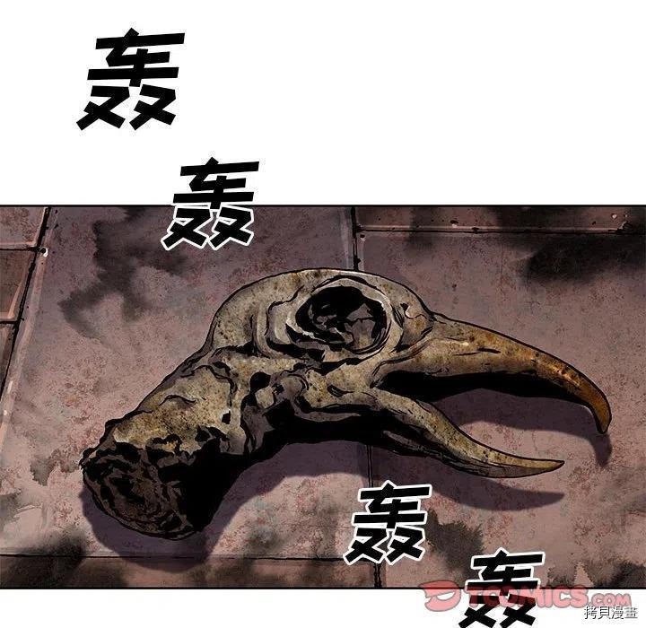 第164话