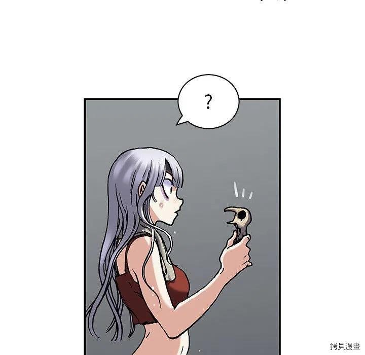 第164话