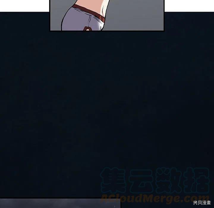 第164话