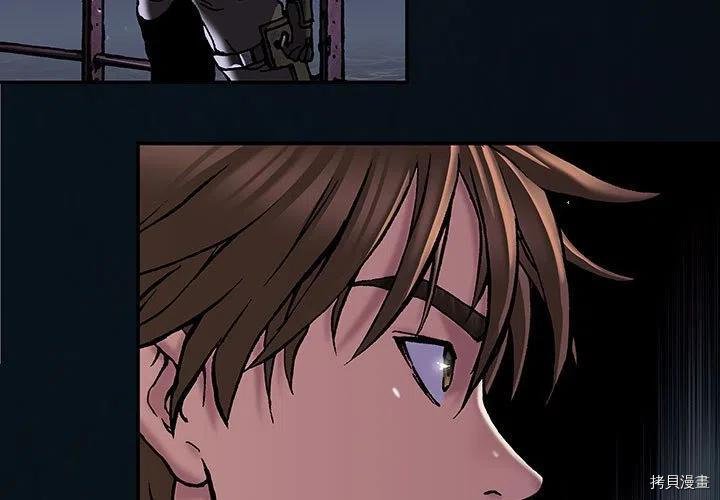 第165话