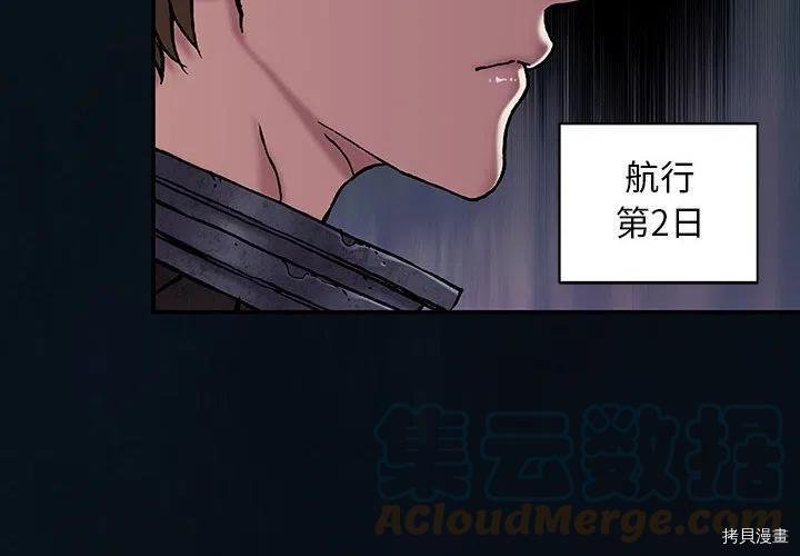 第165话