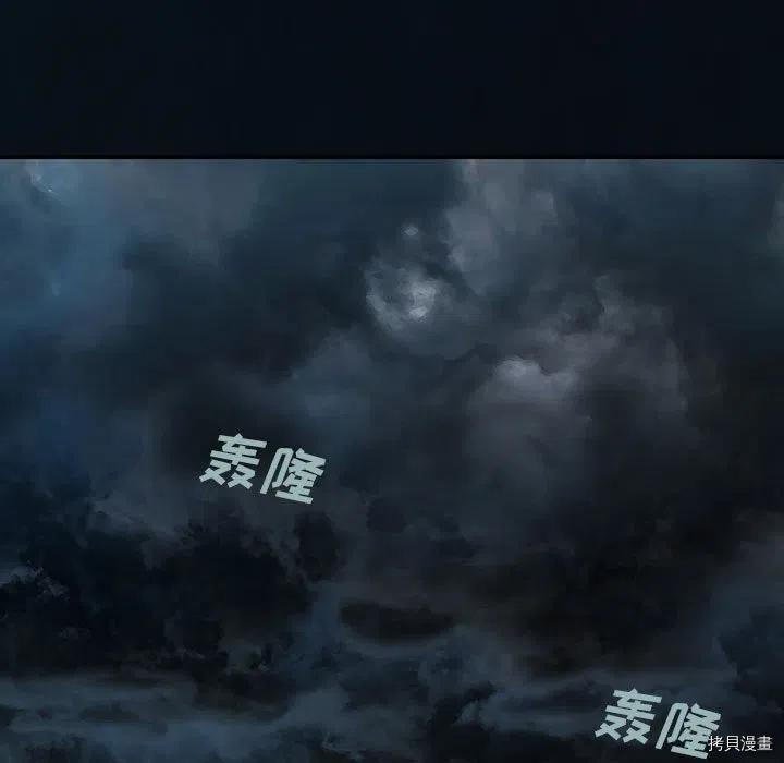 第165话