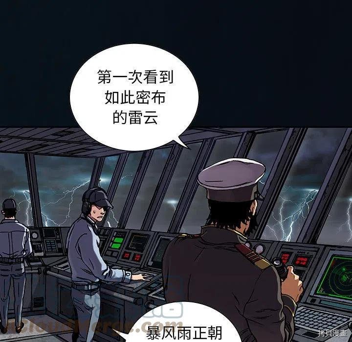 第165话