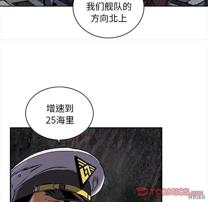 第165话