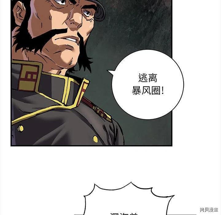 第165话