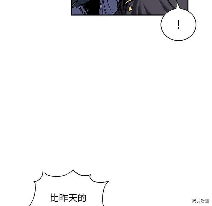 第165话