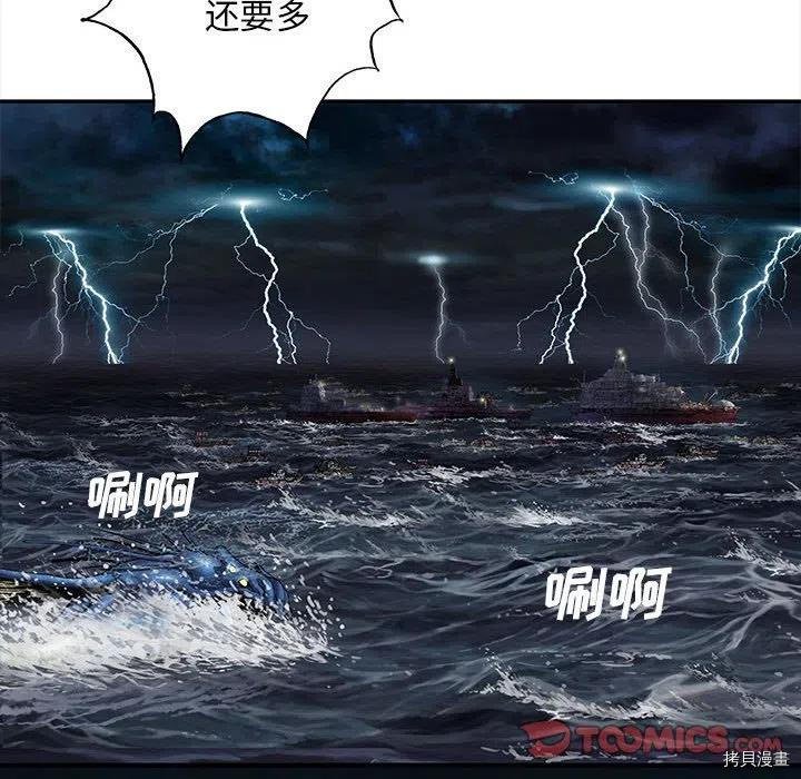 第165话