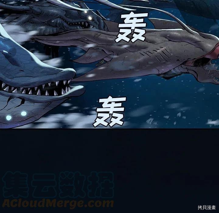 第165话
