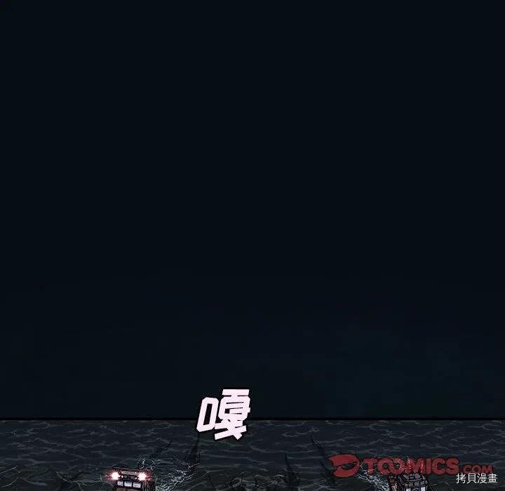 第165话