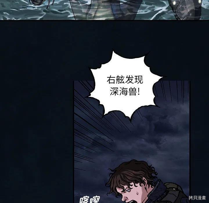 第165话