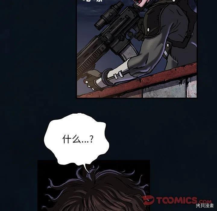 第165话