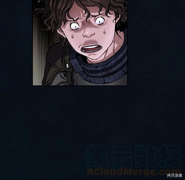 第165话