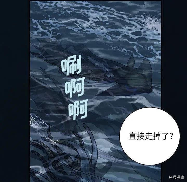 第165话