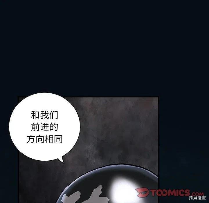 第165话