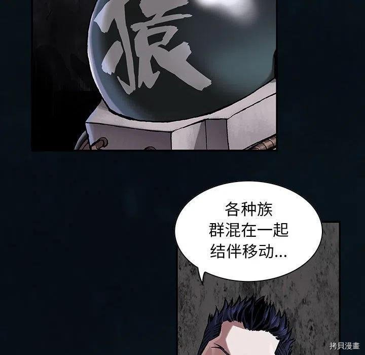 第165话