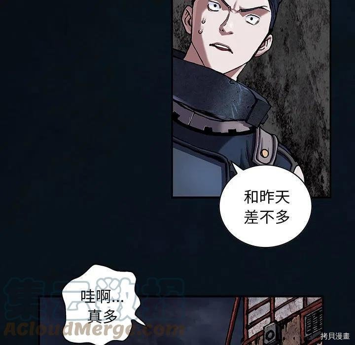 第165话