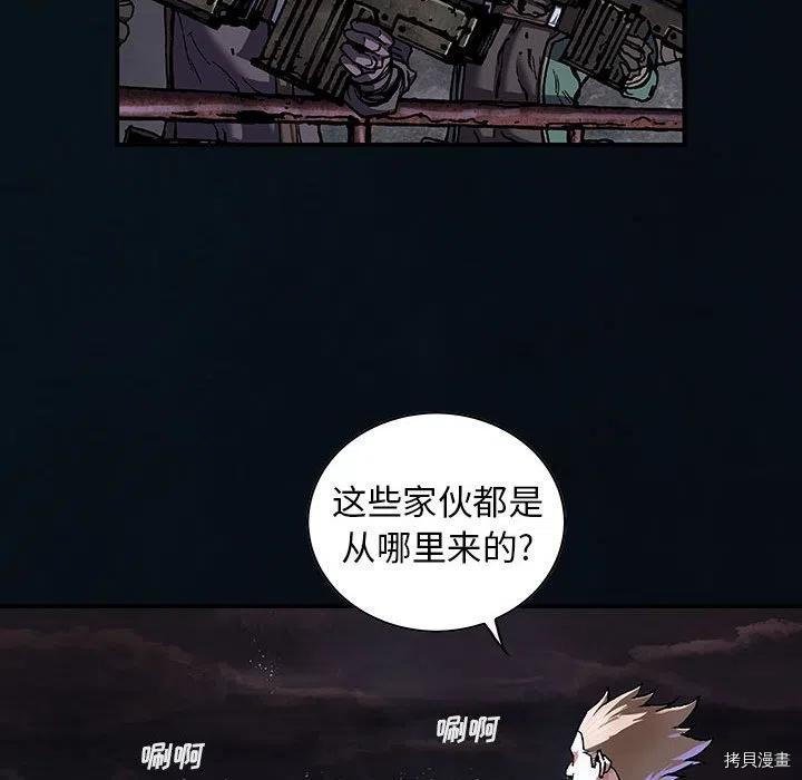 第165话