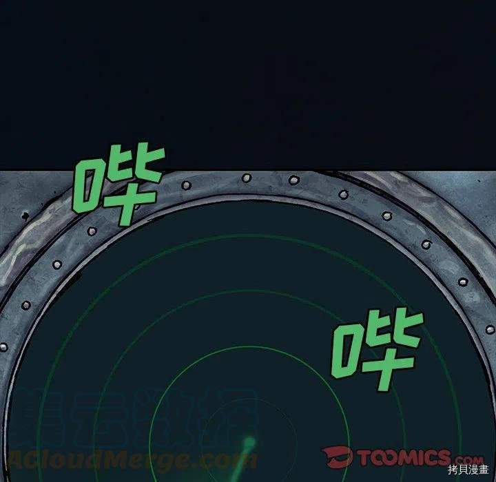 第165话