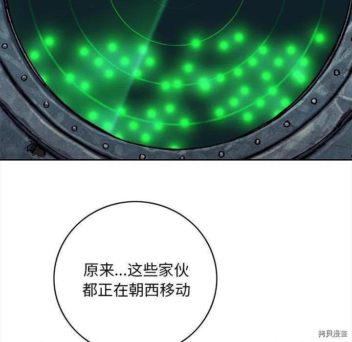 第165话