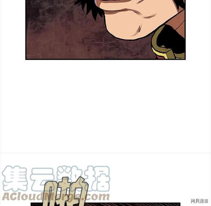 第165话