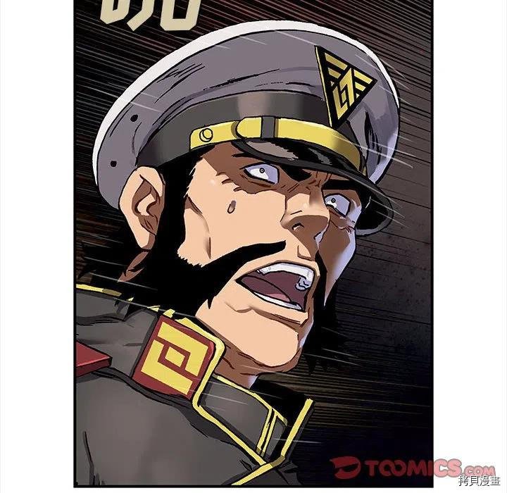 第165话