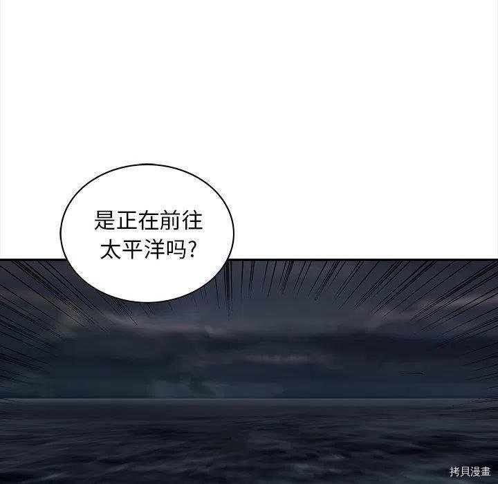 第165话