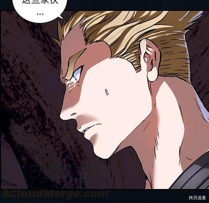 第165话